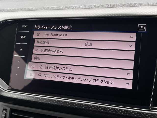 フォルクスワーゲン ＶＷ Ｔ－クロス TSI アクティブ 三重県 2023(令5)年 1.2万km グレー DiscoverProナビ/バックカメラ/AppleCarPlay/AndroidAuto/純正16インチアルミ/ETC車載器　/LEDヘッドライト/オートライト/フロントアシスト/エンジンプッシュスタート/スマートキー/純正フロアマット/保証書/取扱説明書/スペアキー1本