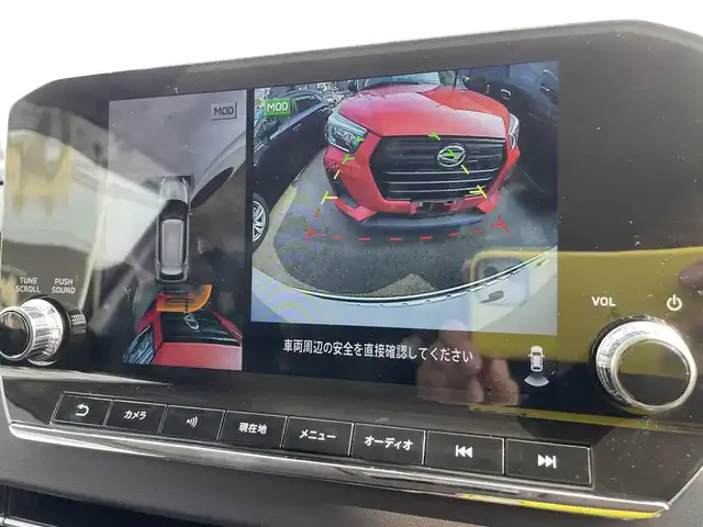 三菱 アウトランダー ＰＨＥＶ G 石川県 2022(令4)年 6.5万km ホワイトダイヤモンド 4WD/ワンオーナー/純正ナビ/フルセグTV/マイパイロット/LEDヘッドライト/レーダーブレーキ/ハーフレザーシート/シートヒーター/パワーバックドア/純正20インチAW/充電ケーブル/スマートキー/100V電源/保証書
