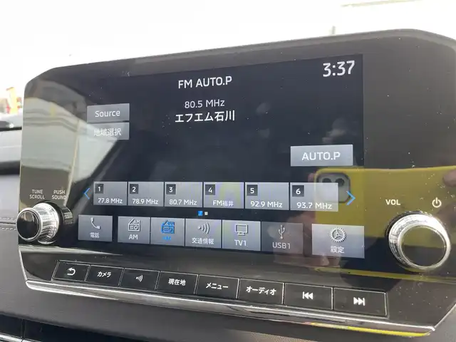 三菱 アウトランダー ＰＨＥＶ G 石川県 2022(令4)年 6.5万km ホワイトダイヤモンド 4WD/ワンオーナー/純正ナビ/フルセグTV/マイパイロット/LEDヘッドライト/レーダーブレーキ/ハーフレザーシート/シートヒーター/パワーバックドア/純正20インチAW/充電ケーブル/スマートキー/100V電源/保証書