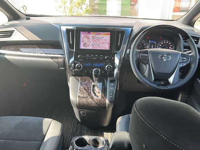 トヨタ アルファード S タイプゴールド 熊本県 2020(令2)年 4万km ホワイトパールクリスタルシャイン サンルーフ ナビ フリップダウンモニター バックカメラ AC100V 2.0ETC セーフティセンス レーダークルーズ DVD フルセグTV ドラレコ 前後ソナー 18AW オートライト LEDライト