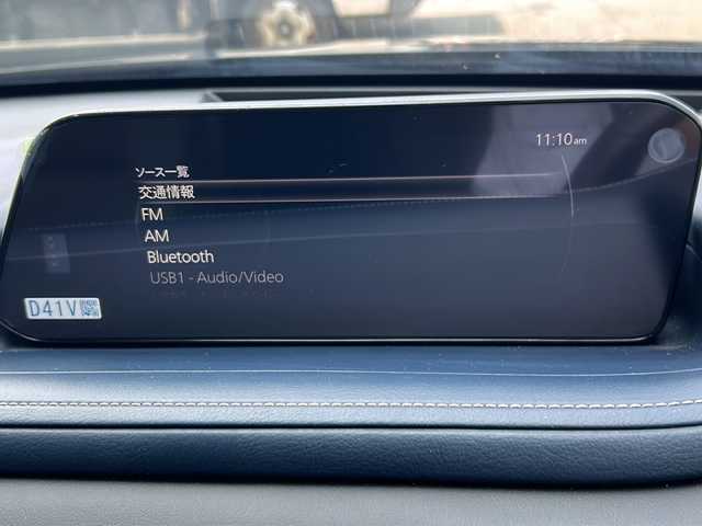 マツダ ＣＸ－３０ 20S プロアクティブツーリングセレ 静岡県 2020(令2)年 3.9万km ディープクリスタルブルーマイカ 純正ナビ/・FM/・AM/・Bluetooth/・USB/・CD/DVD/・HDMI/・メモリーオーディオ/主要装備/・３６０°ビューモニター/・ＬＥＤヘッドライト/・スマートキー/・レーダークルコン/・パーキングセンサー/・シートヒーター/・ステアリングヒーター/・スマートブレーキサポート/・レーンキープアシスト/・ドライブレコーダー/・ヘッドアップディスプレイ/・MTモード付AT/・電動パーキング/・オートハイビーム/・ブラインドスポットモニタリング