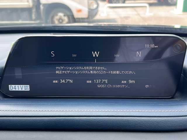 マツダ ＣＸ－３０ 20S プロアクティブツーリングセレ 静岡県 2020(令2)年 3.9万km ディープクリスタルブルーマイカ 純正ナビ/・FM/・AM/・Bluetooth/・USB/・CD/DVD/・HDMI/・メモリーオーディオ/主要装備/・３６０°ビューモニター/・ＬＥＤヘッドライト/・スマートキー/・レーダークルコン/・パーキングセンサー/・シートヒーター/・ステアリングヒーター/・スマートブレーキサポート/・レーンキープアシスト/・ドライブレコーダー/・ヘッドアップディスプレイ/・MTモード付AT/・電動パーキング/・オートハイビーム/・ブラインドスポットモニタリング