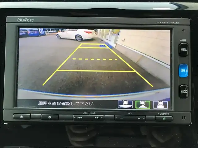 ホンダ Ｎ ＷＧＮ G SSコンフォートパッケージ 栃木県 2017(平29)年 8.3万km プレミアムホワイトパールⅡ 株)IDOMが運営する【じしゃロン小山店】の自社ローン専用車両になります。こちらは現金またはオートローンご利用時の価格です。自社ローンご希望の方は別途その旨お申付け下さい//禁煙車/純正ワンセグナビ/（CD/AM/FMラジオ）/(Bluetooth)/スマートキー/プッシュスタート/バックカメラ/ＥＴＣ/シティブレーキアクティブシステム/ドライブレコーダー/シートヒーター/アイドリングストップ/電動格納ドアミラー/パワーウインドウ