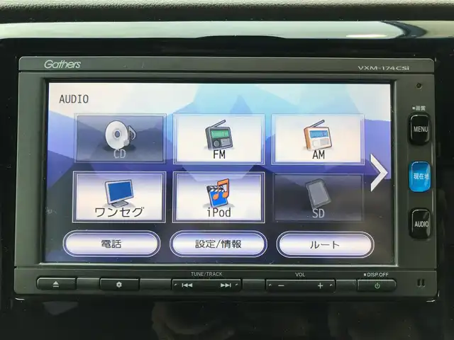 ホンダ Ｎ ＷＧＮ G SSコンフォートパッケージ 栃木県 2017(平29)年 8.3万km プレミアムホワイトパールⅡ 株)IDOMが運営する【じしゃロン小山店】の自社ローン専用車両になります。こちらは現金またはオートローンご利用時の価格です。自社ローンご希望の方は別途その旨お申付け下さい//禁煙車/純正ワンセグナビ/（CD/AM/FMラジオ）/(Bluetooth)/スマートキー/プッシュスタート/バックカメラ/ＥＴＣ/シティブレーキアクティブシステム/ドライブレコーダー/シートヒーター/アイドリングストップ/電動格納ドアミラー/パワーウインドウ