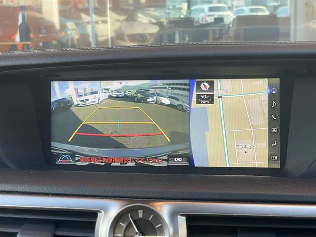 レクサス ＧＳ 450h Fスポーツ 鹿児島県 2016(平28)年 5.5万km ソニックチタニウム 純正ナビ/バックカメラ/フルセグTV/純正CD/DVD再生可能/マークレビンソンオーディオ/Bluetoothオーディオ/追従型クルーズコントロール/パドルシフト/レーンキープアシスト/衝突軽減ブレーキ/追従型クルーズコントロール/ブラインドスポットモニター/コーナーセンサー/ステアリングヒーター/前席パワーシート/前席シートヒーター/エアシート/純正フロアマット/プッシュスタート/スマートキー/ビルイトンETC2.0/オートマチックハイピーム/純正エンジンスターター/ダウンサス（RS・R Ti2000）/新車時保証書/取扱説明書/記録簿H28.29.30.31.R3.R5.R7有り/スペアキー2本（スマートキー/カードキー）