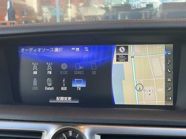 レクサス ＧＳ 450h Fスポーツ 鹿児島県 2016(平28)年 5.5万km ソニックチタニウム 純正ナビ/バックカメラ/フルセグTV/純正CD/DVD再生可能/マークレビンソンオーディオ/Bluetoothオーディオ/追従型クルーズコントロール/パドルシフト/レーンキープアシスト/衝突軽減ブレーキ/追従型クルーズコントロール/ブラインドスポットモニター/コーナーセンサー/ステアリングヒーター/前席パワーシート/前席シートヒーター/エアシート/純正フロアマット/プッシュスタート/スマートキー/ビルイトンETC2.0/オートマチックハイピーム/純正エンジンスターター/ダウンサス（RS・R Ti2000）/新車時保証書/取扱説明書/記録簿H28.29.30.31.R3.R5.R7有り/スペアキー2本（スマートキー/カードキー）