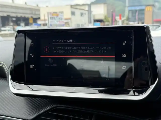 プジョー プジョー ２００８ GT 静岡県 2021(令3)年 2.7万km シルバー ワンオーナー/ハーフレザーシート/BSM/純正ディスプレイオーディオ/(Bluetooth/CarPlay)/360°カメラ/アダプティブクルーズコントロール/レーンキープアシスト/パーキングアシスト/シートヒーター/スマートキー/ETC/フロアマット/純正17インチアルミホイール/フロントフォグランプ/取説/スペアキー