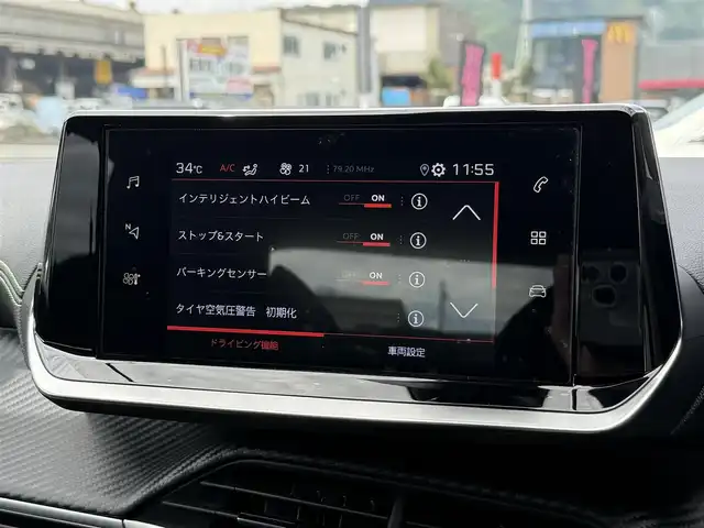 プジョー プジョー ２００８ GT 静岡県 2021(令3)年 2.7万km シルバー ワンオーナー/ハーフレザーシート/BSM/純正ディスプレイオーディオ/(Bluetooth/CarPlay)/360°カメラ/アダプティブクルーズコントロール/レーンキープアシスト/パーキングアシスト/シートヒーター/スマートキー/ETC/フロアマット/純正17インチアルミホイール/フロントフォグランプ/取説/スペアキー