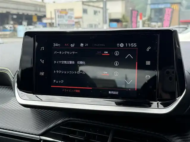 プジョー プジョー ２００８ GT 静岡県 2021(令3)年 2.7万km シルバー ワンオーナー/ハーフレザーシート/BSM/純正ディスプレイオーディオ/(Bluetooth/CarPlay)/360°カメラ/アダプティブクルーズコントロール/レーンキープアシスト/パーキングアシスト/シートヒーター/スマートキー/ETC/フロアマット/純正17インチアルミホイール/フロントフォグランプ/取説/スペアキー
