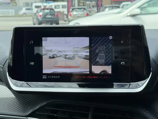プジョー プジョー ２００８ GT 静岡県 2021(令3)年 2.7万km シルバー ワンオーナー/ハーフレザーシート/BSM/純正ディスプレイオーディオ/(Bluetooth/CarPlay)/360°カメラ/アダプティブクルーズコントロール/レーンキープアシスト/パーキングアシスト/シートヒーター/スマートキー/ETC/フロアマット/純正17インチアルミホイール/フロントフォグランプ/取説/スペアキー