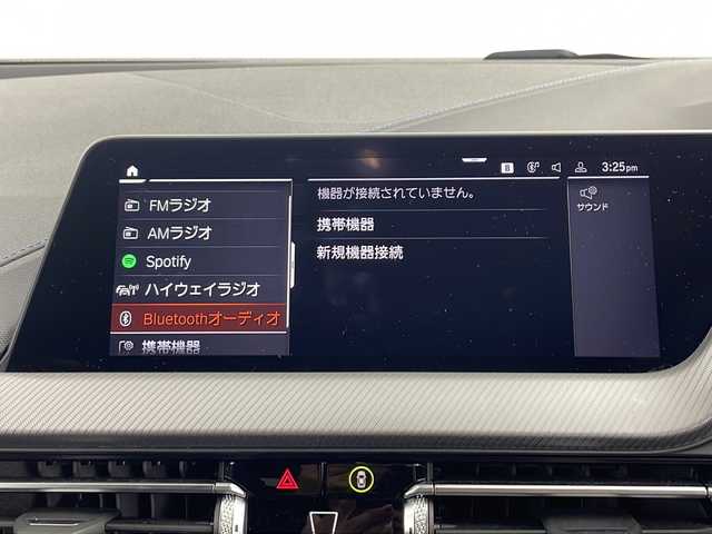 ＢＭＷ １１８ｄ 愛知県 2022(令4)年 2.5万km ミサノブルー /禁煙車//正規ディーラー車//純正HDDナビ//FM/AM/BT/Spotify//前後ドライブレコーダー//ワイヤレス充電//ハーフレザーシート//前席パワーシート/D席メモリ付き//ミラー型ETC//LEDオートライト//オートハイビーム//フォグランプ//ウェルカムライト//オートワイパー//電動パーキング//オートホールド//パワーバックドア//革巻きステアリング//ステアリングスイッチ//インテリジェントセーフティ//パーキングアシスト//後退アシスト//ブラインドスポットアシスト//正面衝突警報//車線逸脱警報//車線変更警報//アイドリングストップ//ACC//横滑り防止装置//プッシュスタート//MTモード付AT//Sport/Comfort/Ecopro/モード//トノカバー//純正フロアマット//ISOFIX//保証書/取扱説明書/スペアキーX2