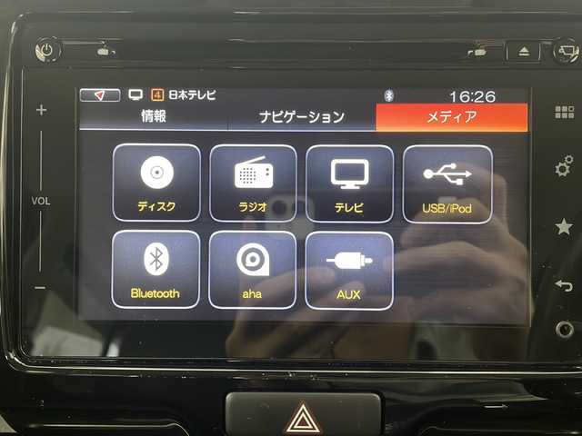 スズキ ハスラー Jスタイル Ⅱ 栃木県 2017(平29)年 8.7万km ブルーイッシュブラックパール 純正ナビ/（DVD/CD/Bluetooth/フルセグTV/USB）/全周囲カメラ/デュアルカメラレーダーブレーキ/レーンキープ/LEDヘッドライト/LEDフォグ/ベンチシート/シートヒーター/スマートキー/プッシュスタート/保証書