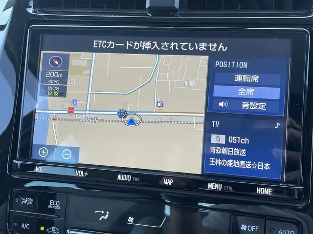 トヨタ プリウス A 青森県 2019(平31)年 8.9万km ホワイトパールクリスタルシャイン ワンオーナー/純正ナビ/BT/DVD/CD//純正アルミホイール/純正フロアマットクルーズコントロール/プッシュスタート/ETC2.0/バックカメラ/アイドリングストップ/クルーズコントロール/モデリスタエアロ/レーンアシスタント/コーナーセンサー/パワーシートD席/オートマチックハイビーム