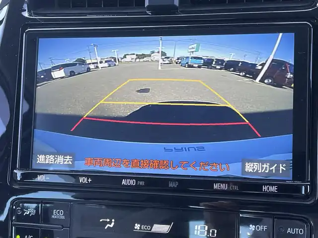 トヨタ プリウス A 青森県 2019(平31)年 8.9万km ホワイトパールクリスタルシャイン ワンオーナー/純正ナビ/BT/DVD/CD//純正アルミホイール/純正フロアマットクルーズコントロール/プッシュスタート/ETC2.0/バックカメラ/アイドリングストップ/クルーズコントロール/モデリスタエアロ/レーンアシスタント/コーナーセンサー/パワーシートD席/オートマチックハイビーム