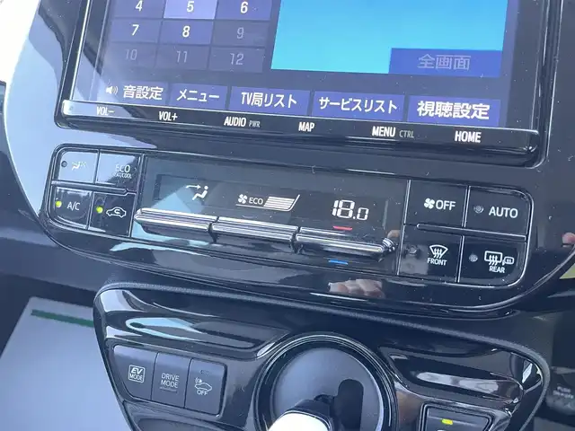 トヨタ プリウス A 青森県 2019(平31)年 8.9万km ホワイトパールクリスタルシャイン ワンオーナー/純正ナビ/BT/DVD/CD//純正アルミホイール/純正フロアマットクルーズコントロール/プッシュスタート/ETC2.0/バックカメラ/アイドリングストップ/クルーズコントロール/モデリスタエアロ/レーンアシスタント/コーナーセンサー/パワーシートD席/オートマチックハイビーム