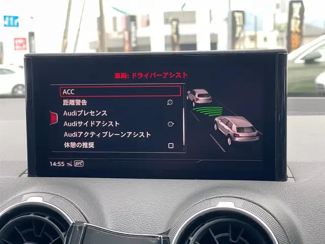 アウディ Ｑ２ 1．0 TFSI スポーツ 山梨県 2017(平29)年 1.6万km パール バーチャルコックピット　/黒皮/シートＨ　/純正ＭＭＩナビ　/フルセグＴＶ　/Ｂｌｕｅｔｏｏｔｈ　/Ｂカメラ　/ドラレコ前後　/ＡＣＣ　/ＬＫＡ　/Ａｕｄｉプレセンス　/Audisideassist/電動リアゲート