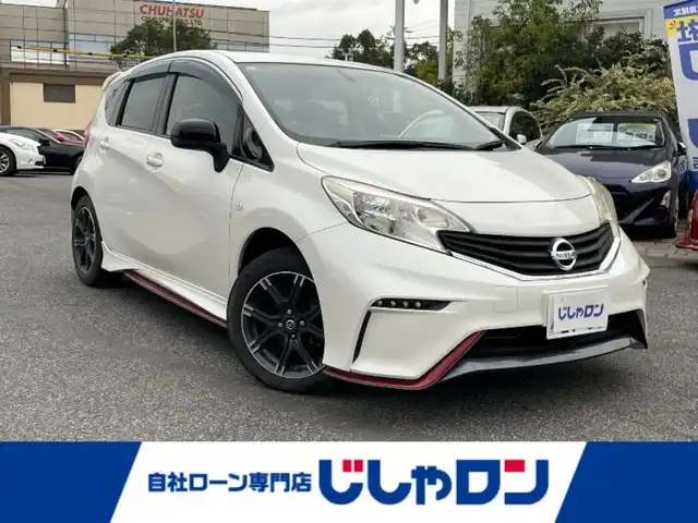 日産 ノート X DIG－S 愛知県 2012(平24)年 7.9万km ブリリアントホワイトパール (株)IDOMが運営する【じしゃロン名古屋鳴海店】の自社ローン専用車両になりますこちらは現金またはオートローンご利用時の価格です。自社ローンご希望の方は別途その旨お申付け下さい/社外ナビ/テレビ/Blutooth/バックカメラ/ETC/プッシュスタート/純正16インチAW