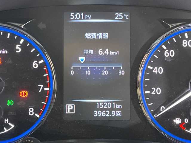 日産 エルグランド 250HWS S アーバンクロム 福岡県 2018(平30)年 1.6万km ファントムブラック ・純正ＳＤナビ/（ＡＭ　ＦＭ　ＣＤ　ＤＶＤ　ＢＴ　ＡＵＸ）　/・フリップダウン　/・クルコン　/・ドラレコ　/・バックカメラ　/・コーナーセンサー　/・レーダー探知機　/・横滑り防止　/・純正フロアマット　/・純正１８インチアルミ　/・オットマン/・両側パワスラ/・オートライト/・電格ミラー