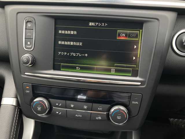ルノー カジャー インテンス 山形県 2019(平31)年 7.2万km 赤 マルチファンクションディスプレイ/Bluetooth/FM/AM/USB/バックカメラ/ETC/エマージェンシーブレーキサポート/レーンディパーチャーウォーニング(車線逸脱警報)/ブラインドスポットワーニング(後側方車両検知警報)/オートハイ／ロービーム/前後クリアランスソナー/イージーパーキングアシスト/クルーズコントロール/ステアリングスイッチ/D/N シートヒーター/D パワーシート/LEDヘッドライト/フォグランプ/オートライト/プッシュスタート/電格ミラー/ルーフレール/革巻きステアリング/ISOFIX/スペアキー1本/新車時保証書/取扱説明書