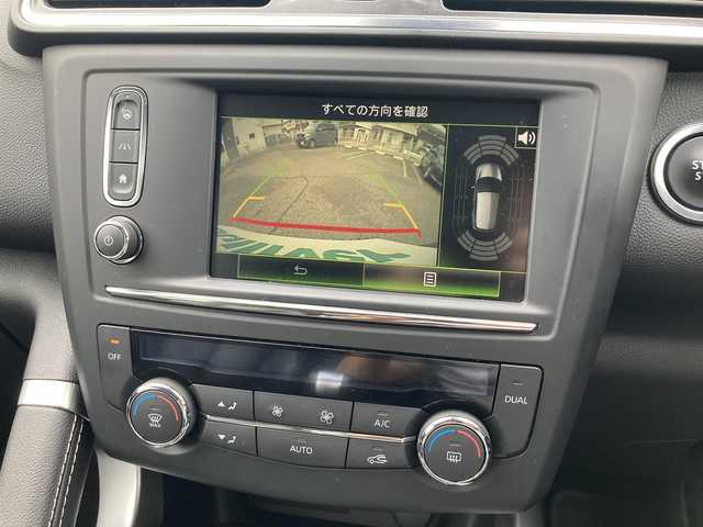 ルノー カジャー インテンス 山形県 2019(平31)年 7.2万km 赤 マルチファンクションディスプレイ/Bluetooth/FM/AM/USB/バックカメラ/ETC/エマージェンシーブレーキサポート/レーンディパーチャーウォーニング(車線逸脱警報)/ブラインドスポットワーニング(後側方車両検知警報)/オートハイ／ロービーム/前後クリアランスソナー/イージーパーキングアシスト/クルーズコントロール/ステアリングスイッチ/D/N シートヒーター/D パワーシート/LEDヘッドライト/フォグランプ/オートライト/プッシュスタート/電格ミラー/ルーフレール/革巻きステアリング/ISOFIX/スペアキー1本/新車時保証書/取扱説明書