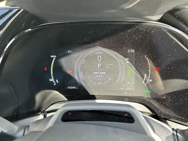 レクサス ＲＸ 450h+ バージョンL 愛知県 2023(令5)年 1.6万km グラファイトブラックガラスフレーク 開閉式サンルーフ/ルーフレール/置くだけ充電/純正ディスプレイオーディオ/パノラミックビューモニター/レクサスセーフティー/・プリクラッシュセーフティ/・レーンディパーチャーアラート/・レーントレーシングアシスト/・レーンチェンジアシスト/・レーダークルーズコントロール/・ブレードスキャンアダプティブハイビームシステム/・ロードサインアシスト/・発進遅れ告知機能/・ドライバー異常時対応システム/・ドライバーモニター連携/・フロントクロストラフィッ・アラー/・プロアクティブドライビングアシスト/レクサスチームメイト/・Advanced Drive/・Advanced Park/ヘッドアップディスプレイ/ブラインドスポットモニター/パワーシート/シートヒーター全席/シートクーラー全席/ステアリングヒーター/パドルシフト/電動リアゲード/純正フロアマット/デジタルインナーミラー/ETC2.0/AC100V/オートライト/純正LEDライト