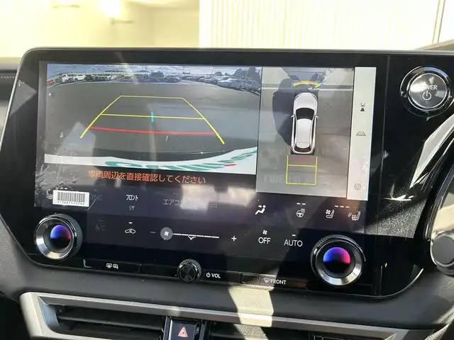 レクサス ＲＸ 450h+ バージョンL 愛知県 2023(令5)年 1.6万km グラファイトブラックガラスフレーク 開閉式サンルーフ/ルーフレール/置くだけ充電/純正ディスプレイオーディオ/パノラミックビューモニター/レクサスセーフティー/・プリクラッシュセーフティ/・レーンディパーチャーアラート/・レーントレーシングアシスト/・レーンチェンジアシスト/・レーダークルーズコントロール/・ブレードスキャンアダプティブハイビームシステム/・ロードサインアシスト/・発進遅れ告知機能/・ドライバー異常時対応システム/・ドライバーモニター連携/・フロントクロストラフィッ・アラー/・プロアクティブドライビングアシスト/レクサスチームメイト/・Advanced Drive/・Advanced Park/ヘッドアップディスプレイ/ブラインドスポットモニター/パワーシート/シートヒーター全席/シートクーラー全席/ステアリングヒーター/パドルシフト/電動リアゲード/純正フロアマット/デジタルインナーミラー/ETC2.0/AC100V/オートライト/純正LEDライト