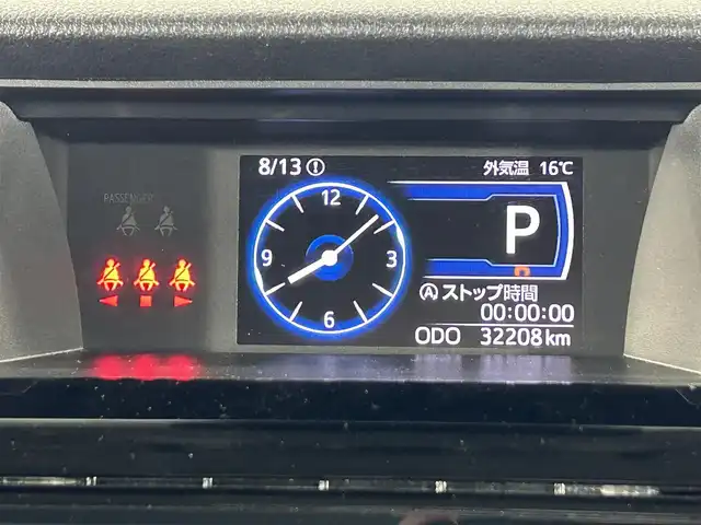 トヨタ ルーミー カスタムG 佐賀県 2020(令2)年 3.3万km ブラックマイカメタリック 純正9インチナビ　/フルセグTV/CD/DVD/Bluetooth/バックカメラ/衝突被害軽減システム/レーダークルーズコントロール/レーンアシスト/先行車発信お知らせ機能/ロードサインアシスト/オートライト/オートマチックハイビーム/LEDヘッドライト/フォグライト/電動パーキング/ブレーキホールド/クリアランスソナー/両側パワースライドドア/運転席・助手席シートヒーター/ＩＳＯＦＩＸ対応/シートバックテーブル/後席サンシェード/純正フロアマット/純正14インチアルミホイール/スマートキー/プッシュスタート