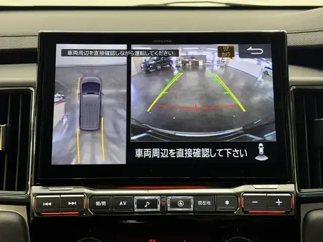 三菱 デリカＤ：５ シャモニー 三重県 2025(令7)年 0.1千km パールⅡ 登録済未使用車/ディーゼル・ターボ/フルタイム4WD/MTモード付インパネ8AT/アルパイン・11インチナビ『ビッグX』EX11NX/（CD/DVD/TV/SD/FM/AM/USB/Bluetooth/外部入力/HDMI/AppleCarPlay/AndroidAuto）/マルチアラウンドモニター/両側オートスライドドア/e-Assist/・衝突被害軽減ブレーキシステム/・車線逸脱警報システム/・レーダークルーズコントロールシステム/・オートハイビーム/・誤発進抑制機能（前進時）/・後側方車両検知警報システム（レーンチェンジアシスト機能付）［BSW/LCA］/・後退時交差車両検知警報システム［RCTA］/装備/・ハーフレザーシート/・キャプテンシート（7人乗り）/・シートヒーター（D/N）/・パワーシート（D6way）/・エレクトリックテールゲート（電動バックドア）/・左右独立オートエアコン/・後席クーラー＆ヒーター/・AC100V電源コンセント（100W）/・オートライト/・LED ヘッドランプ＋フロントフォグランプ/・パドルシフト/・オートワイパー/・純正18inAW/・プッシュスタート/・保/取/・スマートキーx2/・外装色『ホワイトダイヤモンド/ブラックマイカ（W85X42）』/など