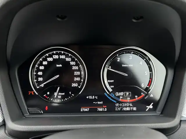 ＢＭＷ Ｘ１ xDrive 18d Mスポーツ 茨城県 2018(平30)年 2.8万km アルピンホワイトⅢ コンフォ-トパッケージ /インテリジェントSFT /LDW /ナビ /BT/USB/DVD/CD /バックカメラ /パ-クディスタンス /コンフォ-トアクセス /パワ-テ-ルゲ-ト /アンビエントライト /シ-トヒ-ター /パドルシフト /ETC2.0 /前後ドラレコ /禁煙車