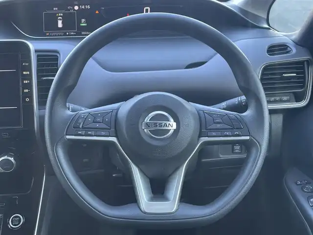 日産 セレナ X V 静岡県 2020(令2)年 3.6万km インペリアルアンバーP ワンオーナー/純正10インチナビ/・フルセグTV/・Bluetooth接続/・DVD再生/クルーズコントロール/エマージェンシーブレーキ/アラウンドビューモニター/両側パワースライドドア/サイドリフトシート/プッシュスタート/スマートキー/ナビ連動ドラレコ/ビルトインETC/LEDオートライト/オートハイビーム