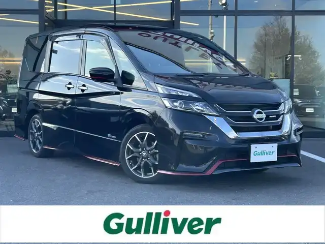 日産 セレナ ニスモ 栃木県 2018(平30)年 7.4万km ダイヤモンドブラック 純正9インチメモリナビ/フルセグTV/DVD/Blu-ray/Bluetooth/USB/MSV/TVキャンセラー/フリップダウンモニター/ETC/ナビ連動ドライブレコーダー/プロパイロット/エマージェンシーブレーキ/踏み間違い衝突防止アシスト/車線逸脱警報/進入禁止標識検知/フロント/バックソナー/セーフティパック/・アラウンドビューモニター　・インテリジェントルームミラー/・インテリジェントパーキングアシスト　・ふらつき警報/・ヒーター付ドアミラー/快適パック/両側ハンズフリーパワースライドドア/LEDヘッドライト/スマートキー×2