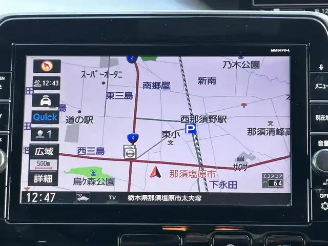 日産 セレナ ニスモ 栃木県 2018(平30)年 7.4万km ダイヤモンドブラック 純正9インチメモリナビ/フルセグTV/DVD/Blu-ray/Bluetooth/USB/MSV/TVキャンセラー/フリップダウンモニター/ETC/ナビ連動ドライブレコーダー/プロパイロット/エマージェンシーブレーキ/踏み間違い衝突防止アシスト/車線逸脱警報/進入禁止標識検知/フロント/バックソナー/セーフティパック/・アラウンドビューモニター　・インテリジェントルームミラー/・インテリジェントパーキングアシスト　・ふらつき警報/・ヒーター付ドアミラー/快適パック/両側ハンズフリーパワースライドドア/LEDヘッドライト/スマートキー×2