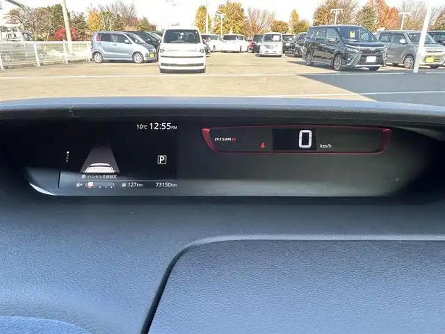 日産 セレナ ニスモ 栃木県 2018(平30)年 7.4万km ダイヤモンドブラック 純正9インチメモリナビ/フルセグTV/DVD/Blu-ray/Bluetooth/USB/MSV/TVキャンセラー/フリップダウンモニター/ETC/ナビ連動ドライブレコーダー/プロパイロット/エマージェンシーブレーキ/踏み間違い衝突防止アシスト/車線逸脱警報/進入禁止標識検知/フロント/バックソナー/セーフティパック/・アラウンドビューモニター　・インテリジェントルームミラー/・インテリジェントパーキングアシスト　・ふらつき警報/・ヒーター付ドアミラー/快適パック/両側ハンズフリーパワースライドドア/LEDヘッドライト/スマートキー×2