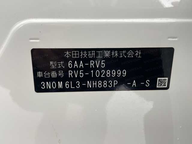 ホンダ ヴェゼル ハイブリッド e:HEV Z 千葉県 2021(令3)年 2.9万km プラチナホワイトパール ホンダコネクトナビ/　Bluetooth/フルセグTV/　Apple car play/Android Auto/ホンダセンシング/レーダークルーズコントロール/レーンキープアシスト/衝突軽減ブレーキ/クリアランスソナー/ブラインドスポットモニター/先行車発進警報/標識認識機能/ダウンヒルアシスト/電動パーキング/オートホールド/オートハイビーム/ハーフレザーシート/前席シートヒーター/ステアリングヒーター/ワイヤレス充電/パワーバックドア/ビルトインETC2.0/前後ドラレコ/LEDライト/フォグランプ/パドルシフト/フロアマット/ドアバイザー/トノカバー