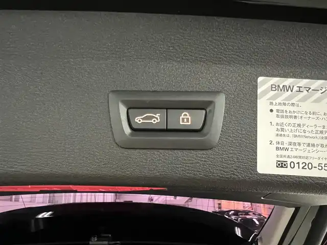 ＢＭＷ Ｘ１ xDrive 20i xライン ハイラインパッケージ 兵庫県 2017(平29)年 5.7万km 黒 純正ナビ/バックカメラ/Bluetooth/フロントシートヒーター/電動フロントシート/ブラックレザーシート/ドライブレコーダー前後カメラ/ETC/レーンキープアシスト/コンフォートアクセス/パワーバックドア/LEDヘッドライト/スペアキー