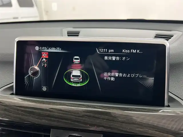 ＢＭＷ Ｘ１ xDrive 20i xライン ハイラインパッケージ 兵庫県 2017(平29)年 5.7万km 黒 純正ナビ/バックカメラ/Bluetooth/フロントシートヒーター/電動フロントシート/ブラックレザーシート/ドライブレコーダー前後カメラ/ETC/レーンキープアシスト/コンフォートアクセス/パワーバックドア/LEDヘッドライト/スペアキー