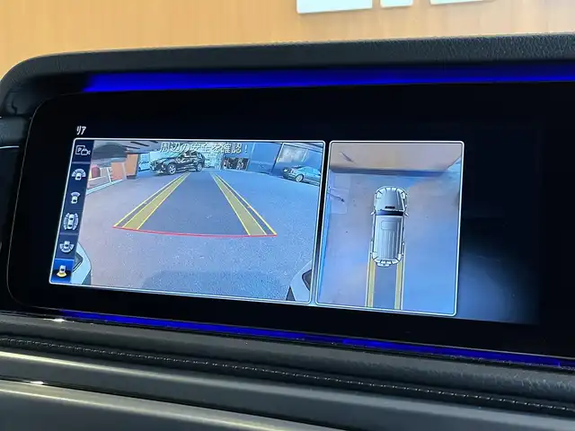 メルセデス・ベンツ ゲレンデヴァーゲン Ｇ４００ｄ AMGライン 宮城県 2023(令5)年 2.5万km パール G-manufakturプログラム/ラグジュアリーパッケージ/アダプティブダンピングシステム/レーダーセーフティパッケージ/サンルーフ/COMANDシステムHDDナビ/フルセグTV/360°カメラシステム/本革シート/シートベンチレーション/シートヒーター/メモリ機能付きパワーシート/LEDヘッドライト/オートマチックハイビーム/社外デジタルインナーミラー型ドラレコ/純正20インチAW/ステアリングスイッチ/パドルシフト/アンビエントライト