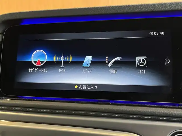 メルセデス・ベンツ ゲレンデヴァーゲン Ｇ４００ｄ AMGライン 宮城県 2023(令5)年 2.5万km パール G-manufakturプログラム/ラグジュアリーパッケージ/アダプティブダンピングシステム/レーダーセーフティパッケージ/サンルーフ/COMANDシステムHDDナビ/フルセグTV/360°カメラシステム/本革シート/シートベンチレーション/シートヒーター/メモリ機能付きパワーシート/LEDヘッドライト/オートマチックハイビーム/社外デジタルインナーミラー型ドラレコ/純正20インチAW/ステアリングスイッチ/パドルシフト/アンビエントライト