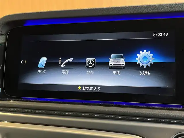 メルセデス・ベンツ ゲレンデヴァーゲン Ｇ４００ｄ AMGライン 宮城県 2023(令5)年 2.5万km パール G-manufakturプログラム/ラグジュアリーパッケージ/アダプティブダンピングシステム/レーダーセーフティパッケージ/サンルーフ/COMANDシステムHDDナビ/フルセグTV/360°カメラシステム/本革シート/シートベンチレーション/シートヒーター/メモリ機能付きパワーシート/LEDヘッドライト/オートマチックハイビーム/社外デジタルインナーミラー型ドラレコ/純正20インチAW/ステアリングスイッチ/パドルシフト/アンビエントライト