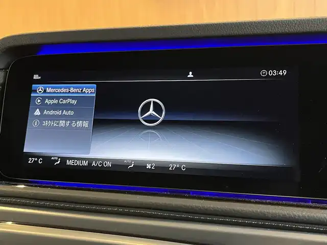 メルセデス・ベンツ ゲレンデヴァーゲン Ｇ４００ｄ AMGライン 宮城県 2023(令5)年 2.5万km パール G-manufakturプログラム/ラグジュアリーパッケージ/アダプティブダンピングシステム/レーダーセーフティパッケージ/サンルーフ/COMANDシステムHDDナビ/フルセグTV/360°カメラシステム/本革シート/シートベンチレーション/シートヒーター/メモリ機能付きパワーシート/LEDヘッドライト/オートマチックハイビーム/社外デジタルインナーミラー型ドラレコ/純正20インチAW/ステアリングスイッチ/パドルシフト/アンビエントライト