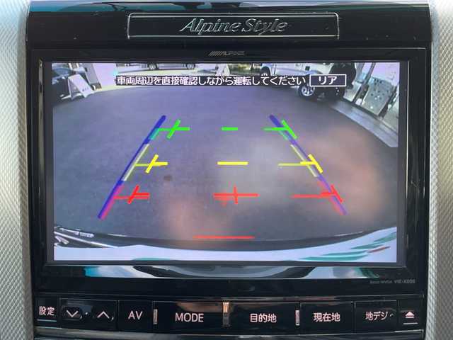 トヨタ アルファードハイブリット SR 福島県 2012(平24)年 9.5万km ブラック １オーナー　モデリスタエアロ　サンルーフ　アルパイン９インチナビ　フリップダウンモニター　両側パワースライドドア　バックカメラ　クルーズコントロール　ＥＴＣ　社外アルミホイール　前後ドライブレコーダー