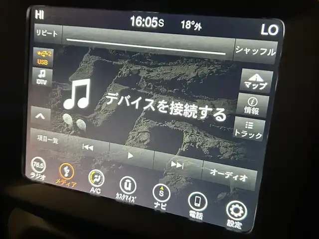 クライスラー・ジープ ジープ レネゲード トレイルホーク 道央・札幌 2019(令1)年 2.8万km ブラック Uconnectナビ/フルセグテレビ/USB/BT/バックカメラ/パークセンス/クルーズコントロール/ブラインドスポットアシスト/レーンセンス/前面衝突警報/セレクテレインシステム/LEDヘッドライト