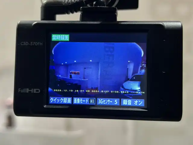 クライスラー・ジープ ジープ レネゲード トレイルホーク 道央・札幌 2019(令1)年 2.8万km ブラック Uconnectナビ/フルセグテレビ/USB/BT/バックカメラ/パークセンス/クルーズコントロール/ブラインドスポットアシスト/レーンセンス/前面衝突警報/セレクテレインシステム/LEDヘッドライト