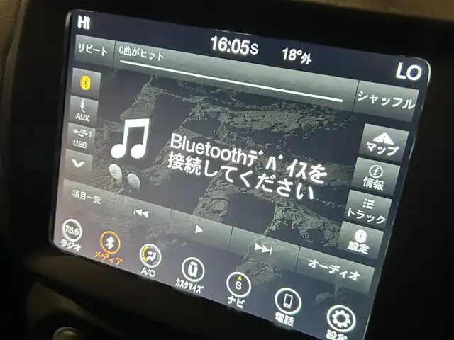 クライスラー・ジープ ジープ レネゲード トレイルホーク 道央・札幌 2019(令1)年 2.8万km ブラック Uconnectナビ/フルセグテレビ/USB/BT/バックカメラ/パークセンス/クルーズコントロール/ブラインドスポットアシスト/レーンセンス/前面衝突警報/セレクテレインシステム/LEDヘッドライト