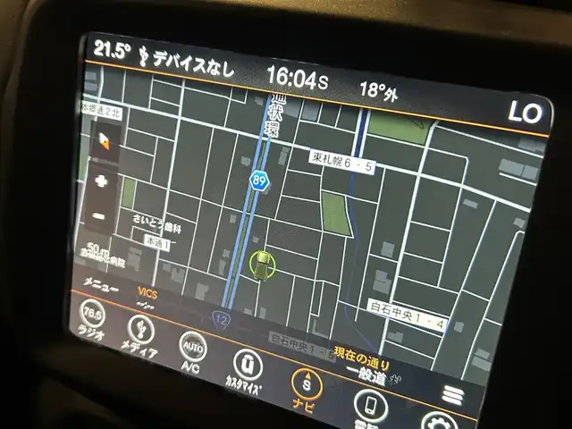 クライスラー・ジープ ジープ レネゲード トレイルホーク 道央・札幌 2019(令1)年 2.8万km ブラック Uconnectナビ/フルセグテレビ/USB/BT/バックカメラ/パークセンス/クルーズコントロール/ブラインドスポットアシスト/レーンセンス/前面衝突警報/セレクテレインシステム/LEDヘッドライト