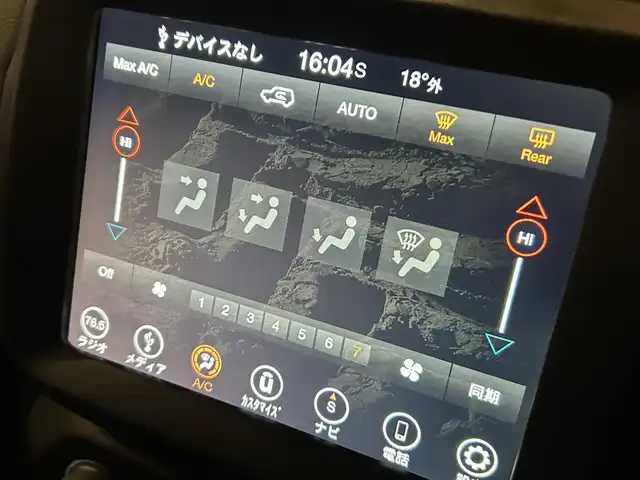 クライスラー・ジープ ジープ レネゲード トレイルホーク 道央・札幌 2019(令1)年 2.8万km ブラック Uconnectナビ/フルセグテレビ/USB/BT/バックカメラ/パークセンス/クルーズコントロール/ブラインドスポットアシスト/レーンセンス/前面衝突警報/セレクテレインシステム/LEDヘッドライト