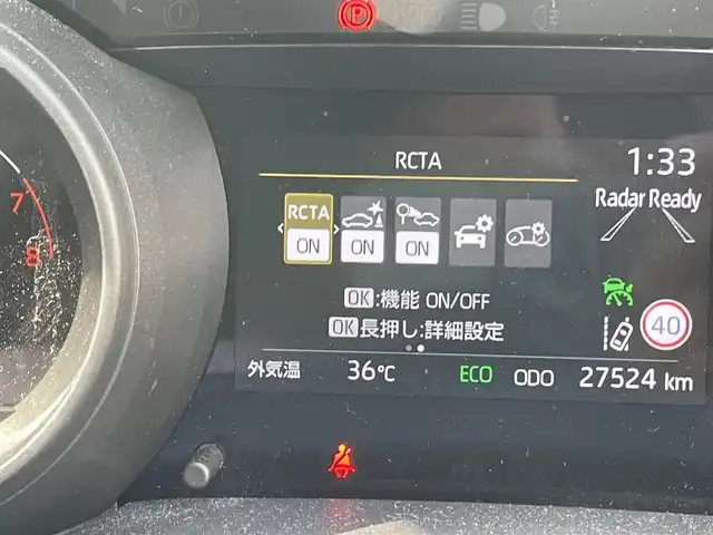 車両画像17