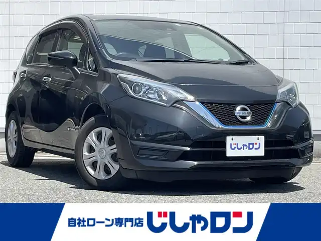 日産 ノート e－パワー X 兵庫県 2017(平29)年 8.4万km スーパーブラック (株)IDOMが運営する【じしゃロン神戸名谷店】の自社ローン専用車両になりますこちらは現金またはオートローンご利用時の価格です。自社ローンご希望の方は別途その旨お申付け下さい/社外ナビ/(CD/DVD/Bluetooth/フルセグ)/衝突被害軽減システム/バックカメラ/レーンキープアシスト/スマートキー/ETC/ドライブレコーダー/純正フロアマット/取扱説明書