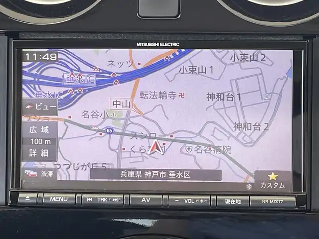 日産 ノート e－パワー X 兵庫県 2017(平29)年 8.4万km スーパーブラック (株)IDOMが運営する【じしゃロン神戸名谷店】の自社ローン専用車両になりますこちらは現金またはオートローンご利用時の価格です。自社ローンご希望の方は別途その旨お申付け下さい/社外ナビ/(CD/DVD/Bluetooth/フルセグ)/衝突被害軽減システム/バックカメラ/レーンキープアシスト/スマートキー/ETC/ドライブレコーダー/純正フロアマット/取扱説明書