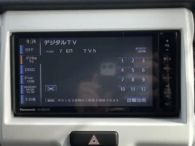 スズキ ハスラー Jスタイル Ⅱ ターボ 青森県 2016(平28)年 4.5万km ブルーイッシュブラックパール ４WD/純正SDナビ（ＣＤ／ＴＶ／ＢＴ）/純正ＡＷ夏タイヤ積込/ハーフレザーシート/シートヒーター/ルーフレール/グリップコントロール/ヒルディセントコントロール/フォグランプ/パドルシフト/横滑り防止装置/衝突軽減システム/レーンキープアシスト/オートライト/プッシュスタート
